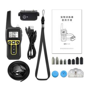 R2506-294 beliebte mehrfarbige Anti-<span class=keywords><strong>Barking</strong></span>-Haustier halsband grenz überschreitende drahtlose Fernbedienung Hunde trainings gerät Kunststoff rinde - Product Image 6