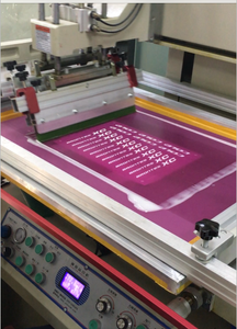 Máquina de Serigrafía <span class=keywords><strong>Digital</strong></span> Semiautomática Plana para Impresión <span class=keywords><strong>en</strong></span> China - Product Image 6