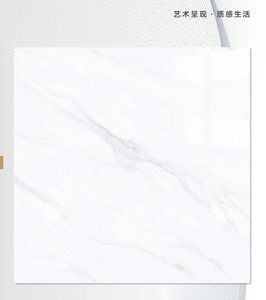 Carreaux de sol Factory Direct 60X60 80X80 Grain illimité Carreaux polis en céramique émaillée blanche antidérapante et résistante à l'usure - Product Image 5