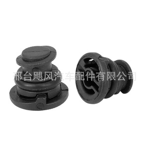 Audi Porsche Volkswagen Golf Oil Drain <b>Plug</b> 06L-103-801 New <b>Replacement</b> Part - Product Image 1