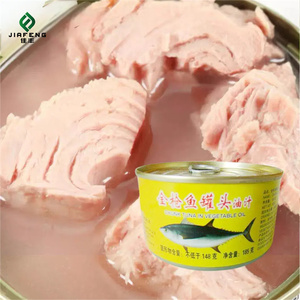 Cá ngừ đóng hộp Cá đóng hộp hải sản nóng bán sản phẩm - Product Image 1