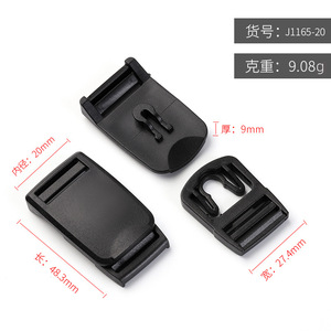 <b>Black</b> Plastic Nylon Strap Buckle 20mm For <b>Backpacks</b> And <b>School</b> Bags - Product Image 4