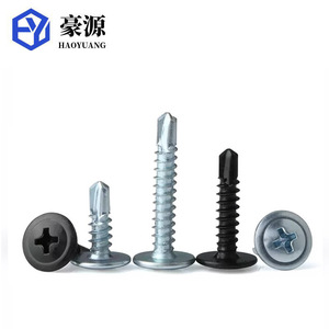 Vis autotaraudeuses Haoyuang à tête ronde Phillips, métriques, zinguées, pour tôles et plaques d'acier - Product Image 2