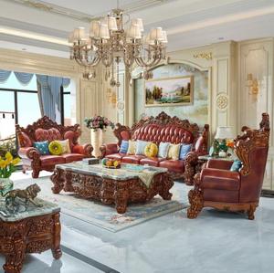 ชุดโซฟา 7 ที่นั่ง สไตล์ยุโรปคลาสสิก หรูหรา เป็นมิตรกับสิ่งแวดล้อม คุณภาพสูง ดีไซน์แบบฝรั่งเศส ยี่ห้อ HAOYU สำหรับห้องนั่งเล่น - Product Image 4