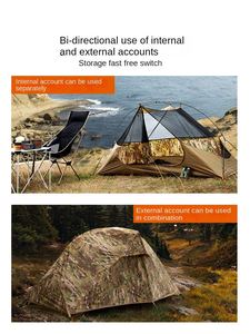 Tente de camping et d'alpinisme ultra-légère quatre saisons pour une personne, petite, en Oxford, double couche, imperméable, une chambre - Product Image 4
