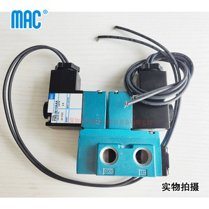 Válvula Electromagnética Mac 922B-PM-591CA de Alta Velocidad con Control Neumático para Uso Industrial - Product Image 4