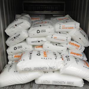 Prix usine Baihui Lotrene FE8000 FD0270 FD0274 FE3000 Granulés de polyéthylène vierge basse densité (LDPE) qualité film 4g/10 min - Product Image 2