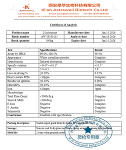 Astrawell L-Isoleucina, Aminoácido de Grado Alimenticio, Aditivo Nutricional, Cas 73-32-5, Polvo de L-Isoleucina - Product Image 2