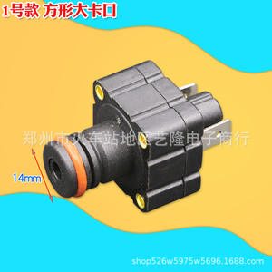 Interruptor de presión de agua general de 14 mm con puerto cuadrado grande para sistema de calefacción de caldera, accesorio de válvula - Product Image 1