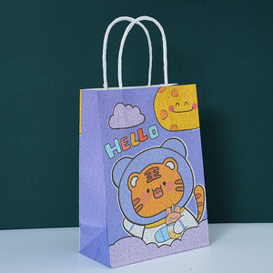 Tas Belanja Kertas Kraft Ramah Lingkungan dengan Cetakan Khusus, Tas Kertas Kraft untuk Pengiriman Makanan Cepat Saji untuk Restoran - Product Image 1