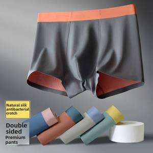 Slip Boxer da <span class=keywords><strong>Uomo</strong></span> in Modal Lenzing 100s con Logo Personalizzato, con Involucro in Seta di Gelso, <span class=keywords><strong>Taglie</strong></span> <span class=keywords><strong>Forti</strong></span>, in Seta Ghiaccio, Vendita all'Ingrosso - Product Image 5