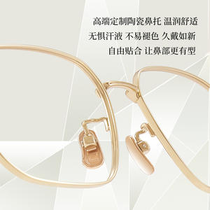 Montures de lunettes carrées en titane 6272, monture complète, confortables, unisexes, verres en acrylique, origine Danyang - Product Image 2