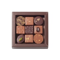 Boîte cadeau personnalisée en carton pour chocolat, coffret d'emballage vide, pliable, pour bonbons, style de luxe, pour ramadan, 100 pièces