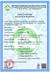 Foodmate e441 ג 'לטין מוסמך softgel - Product Image 3