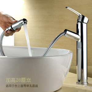 Chengming Basin Faucet Single Handle Pull Out <b>Spray</b> Deck <b>Mounted</b> Ceramic Valve Core - Product Image 2