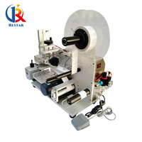 Machine d'étiquetage adhésive pour surfaces plates de bureau, bouteilles carrées, couvercles de boîtes et cartes