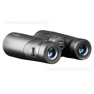 Tumur Peak 10x42 Binoculars Nitrogen Filled Waterproof Outdoor Use - Product Image 4