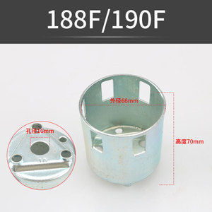 170f168 Tambor de Arranque 2.5KW GX160 para Mini Motocultor de Gasolina, Piezas de Placa de Arranque - Product Image 2