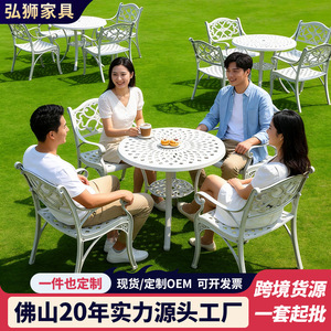 Outdoor Cast <b>Aluminum</b> Garden Set 2 Seater Round <b>Table</b> With Chairs European Style Weather Resistant Courtyard Furniture - Product Image 2