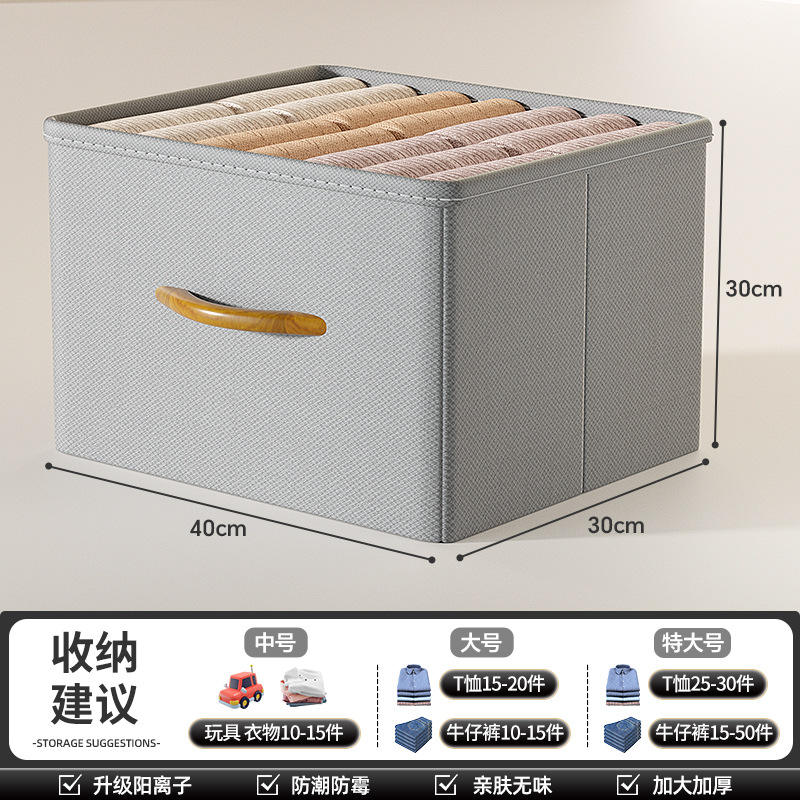 สีเบจ ขนาดใหญ่พิเศษ (39*30*30)