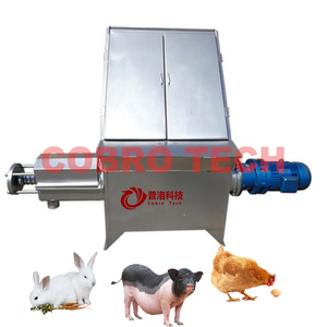 Máquina secadora de estiércol de vaca, separador inclinado de sólidos y líquidos - Product Image 5