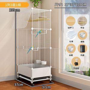 Grande volière en treillis métallique renforcé pour oiseaux LIANHENONGMU - Product Image 6
