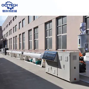 Best performance hdpe pipe production make machine plastic on sale