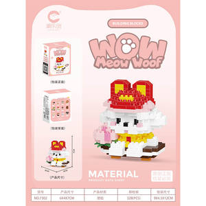Ensemble de blocs de construction Meow Woof <span class=keywords><strong>DIY</strong></span>, figurines d'animaux en micro-particules assorties, chats et chiens de dessin animé, puzzle pour enfants - Product Image 2