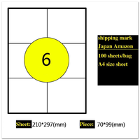 Étiquettes d'expédition adhésives A4 8.5 "x 11 ''Imprimante laser/jet d'encre Papier Étiquette de code à barres Autocollant auto-adhésif A4 Étiquette d'expédition