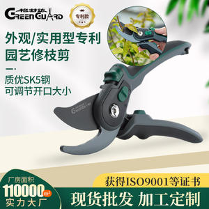 กรรไกรตัดแต่งกิ่งกรีนการ์ด GP-1336 ด้ามจับคาร์บอนสตีลแบบผีเสื้อ สำหรับต้นไม้ผลไม้ เส้นผ่านศูนย์กลางตัดแต่ง 20-30 มม. - Product Image 5
