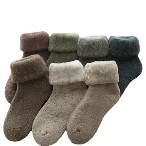 Warm Thermal <strong>Socks</strong> Cozy Thick Cute Crew Sleep Comfy <strong>Fleece</strong> for <strong>Women</strong> Men Winter Ski Thick Boot Insulated <strong>Socks</strong> for Cold Weather - Product Image 5