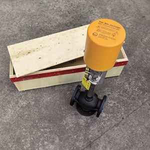 Vanne de régulation électrique à trois voies Balz 1 pouce pour le contrôle de la température dans l'impression et la teinture - Product Image 1
