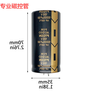 Condensateur électrolytique en aluminium 10000uf 400v B0CK24ZN5M pour four à micro-ondes - Product Image 2