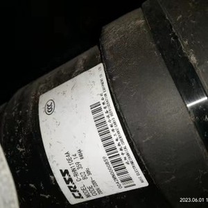 Compresseur de réfrigération HYZL C-RH110E4A C-RHN110E5A, pièces de climatisation pour le refroidissement et le chauffage - Product Image 1