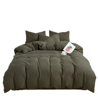 Parure de lit simple 4 pièces Hilton 2026 en polyester brossé 300 fils, coton, à volants, lavable, couleur unie, pour dortoir