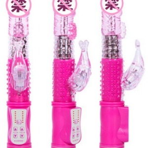 ไม้กายสิทธิ์นวดสำหรับผู้หญิง สีชมพูอมม่วง ทำจากพลาสติก สั่นได้ พร้อมลูกปัดหมุน สำหรับผู้ใหญ่ - Product Image 1