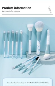 ชุดแปรงแต่งหน้าคาบูกิสีม่วง 12 ชิ้น ขนแปรงสังเคราะห์คุณภาพพรีเมียม สำหรับอายแชโดว์ รองพื้น แป้งฝุ่น ชุดแปรงเครื่องสำอางพกพาพร้อมกระเป๋า สำหรับใช้ในชีวิตประจำวัน - Product Image 4