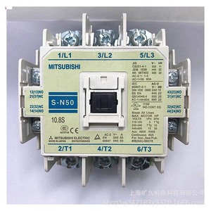 Contactor Mitsubishi S-N50 de 80A trifásico para montaje en carril DIN para uso industrial - Product Image 1