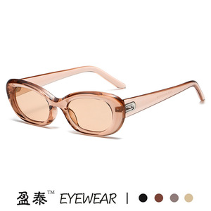 Yingtai Eyewear Women's <b>Retro</b> Oval <b>Sunglasses</b> UV400 PC Frame Light Weight Cat Eye Style - Product Image 3