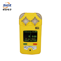 Detector Portátil de Gas Metano CH4 LEL CO H2S O2 con Registrador de Datos, Analizador de Gases para Minas de Carbón