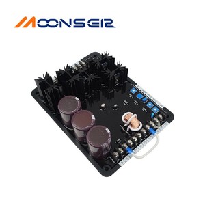 Régulateur de tension automatique Moonsen AVC63-12B2, pièces de générateur triphasé AC, carte AVR - Product Image 3