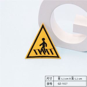 Custom Fashion Sports Applique Embroidered Iron on Ball Bear Glass Signpost Patch for Sport Clothing Hat Bag Decoration - Product Image 6