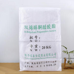 <span class=keywords><strong>2022</strong></span> nouveau DESIGN Offre Spéciale bonne qualité 1 25kg 50kg 100kg polypropylène blanc pp sac tissé pour alimentation sucre sel maïs sac de graines - Product Image 2