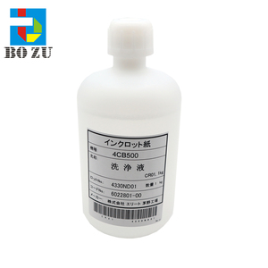 Solution de nettoyage de tête d'impression 1L, liquide hydratant pour imprimantes <span class=keywords><strong>Epson</strong></span> DX5 XP600 I3200 TX800 UV DTF Eco Solvent, fluide d'entretien - Product Image 1