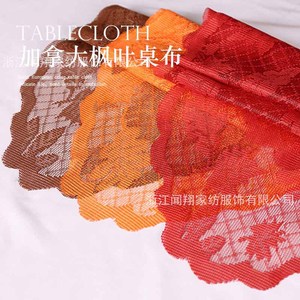 ผ้าปูโต๊ะลายใบเมเปิ้ล สีแดง ส้ม น้ำตาล ผ้าแจ็คการ์ดโพลีเอสเตอร์ สำหรับตกแต่งงานปาร์ตี้ ขนาด 33x182 ซม. - Product Image 1