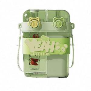 Gourde double compartiment pour enfants, grande capacité, écologique, pour étudiants, voyages, pique-niques et sports - Product Image 5