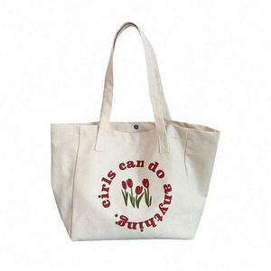 Sac à bandoulière en toile de coton imprimé avec logo personnalisé, motif tulipe colorée, réutilisable, sac fourre-tout pour le shopping - Product Image 1