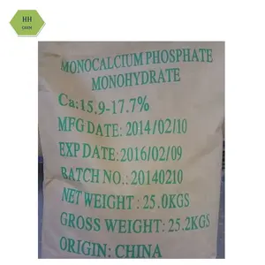 ที่มีคุณภาพสูงอาหารเกรด Monocalcium สัตว์ปีกสารเติมแต่งแคลเซียมไฮโดรเจนฟอสเฟต