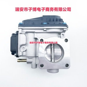 Honda Civic <b>Electronic</b> Throttle Body 16400-5AY-H01 LTH-E45B New Replacement <b>Part</b> - Product Image 2
