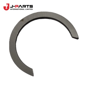 Anneau de fixation (pour l'araignée de la rotule d'arbre de transmission arrière) pour Toyota Hilux GUN125 2006-2015 OE 90520-T0223 90520T0223 - Product Image 1